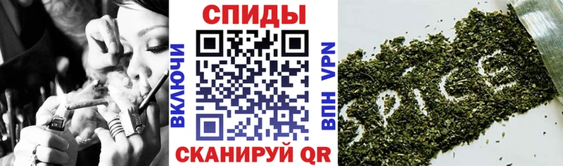 купить наркотики цена Курчатов БУТИРАТ бутик