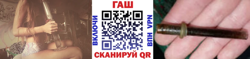 Гашиш убойный  Курчатов 