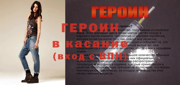 дживик Абаза