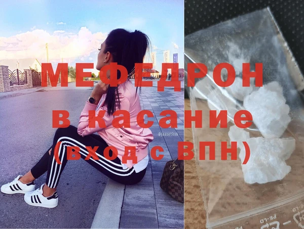марки lsd Рославль
