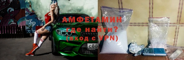 дживик Абаза