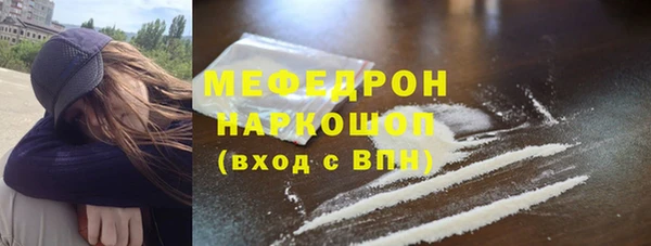 дживик Абаза