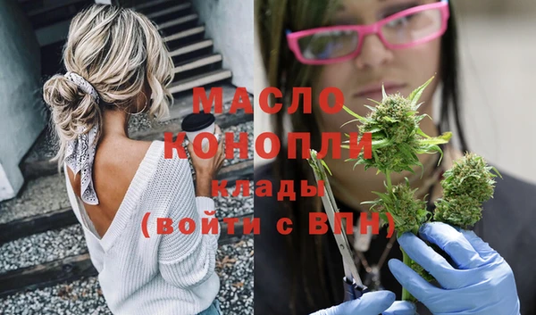 наркотики Абинск