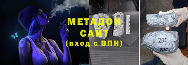 круглые Россошь