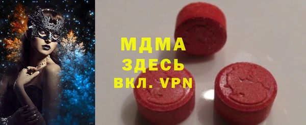 круглые Россошь