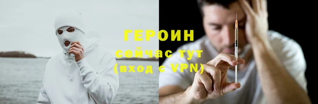 круглые Россошь