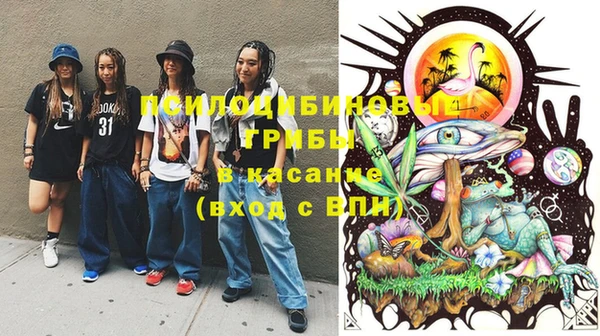 наркотики Абинск