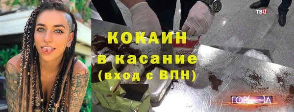 наркотики Абинск