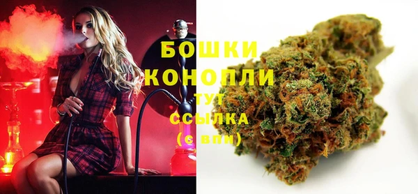 меф VHQ Ростов