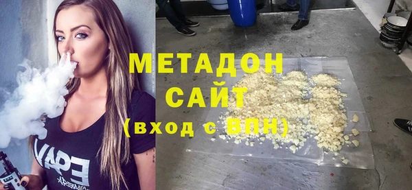 дживик Абаза
