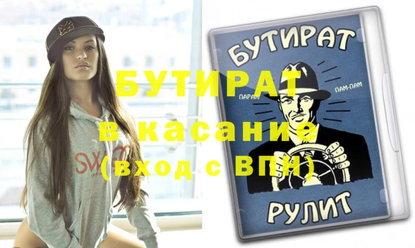 дживик Абаза