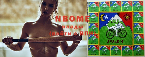 каннабис Абдулино