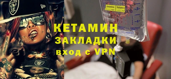 меф VHQ Ростов