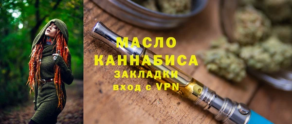 наркотики Абинск