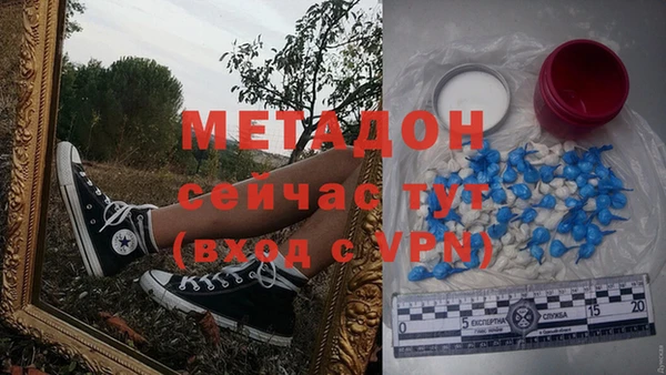 круглые Россошь