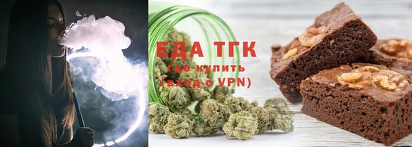 каннабис Абдулино