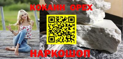мет Канаш