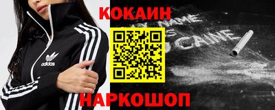 мет Канаш
