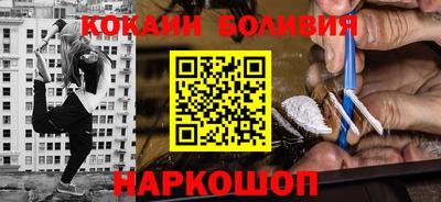 мет Канаш