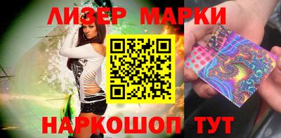 мет Канаш