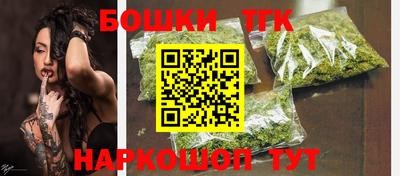 mdpv Камышлов