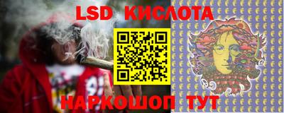 мет Канаш