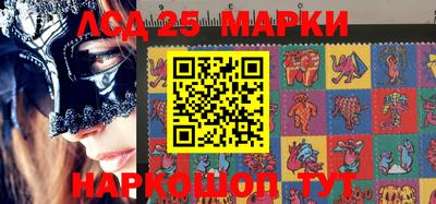 mdpv Камышлов