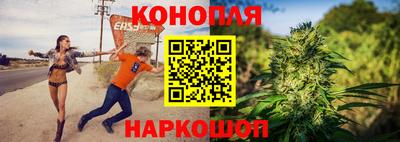 мет Канаш