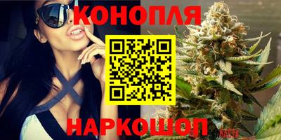 мет Канаш