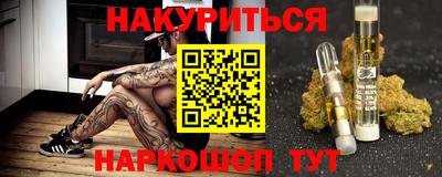 mdpv Камышлов