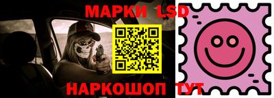 mdpv Камышлов