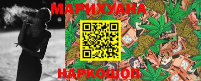 наркотики Кандалакша
