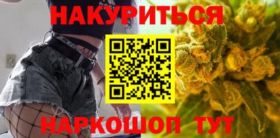 мет Канаш