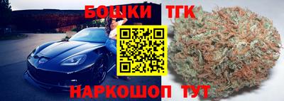 мет Канаш