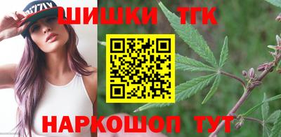 мет Канаш