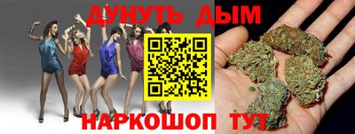 mdpv Камышлов