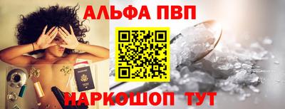 мет Канаш
