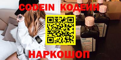 mdpv Камышлов