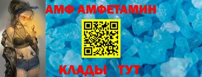 наркотики Кандалакша