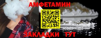 наркотики Кандалакша