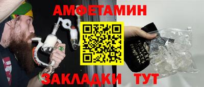 mdpv Камышлов