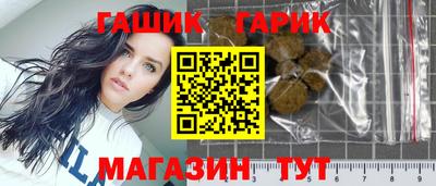 mdpv Камышлов