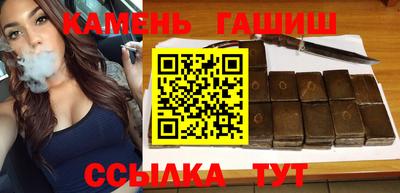 mdpv Камышлов