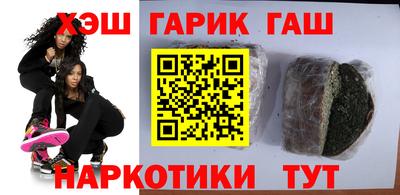 mdpv Камышлов