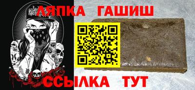 mdpv Камышлов
