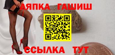 mdpv Камышлов