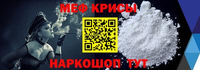 наркотики Кандалакша