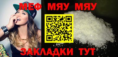 наркотики Кандалакша