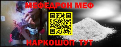наркотики Кандалакша