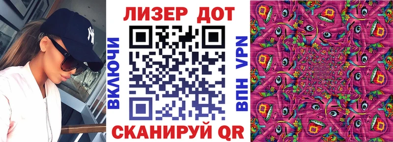 Марки NBOMe 1,8мг  что такое наркотик  blacksprut маркетплейс  Курчатов 
